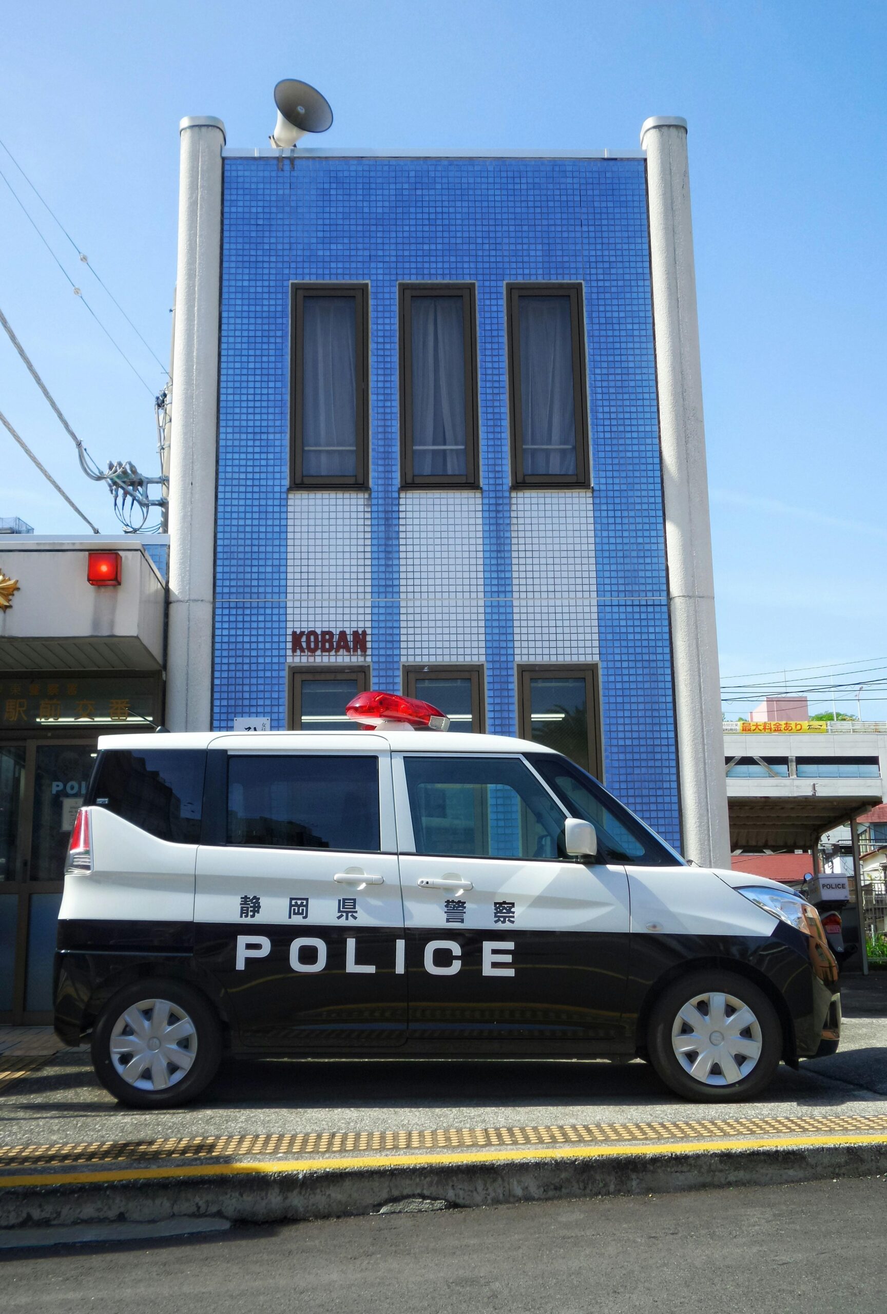 Inside Internal Affairs: How Police Misconduct Cases Unfold