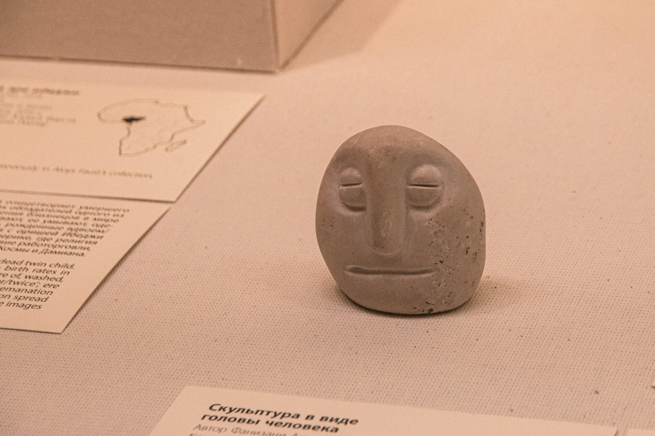 Unveiling the Mystery: Smuggling of Cultural Artifacts Today